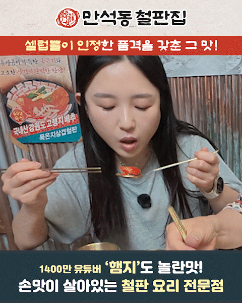 9093df8211f72e2e6f91562bf44b5274_1766367945_0723.gif 9093df8211f72e2e6f91562bf44b5274_1766367945_0723.gif