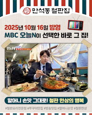 80c64df460db268a91a72d8e6442009c_1768461074_9294.gif 80c64df460db268a91a72d8e6442009c_1768461074_9294.gif