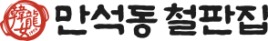 footer_logo